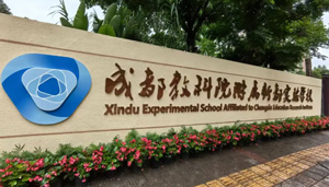 �Ĵ��ɶ��¶�ʵ�����