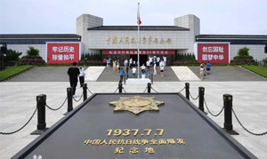 �й�������ս�������