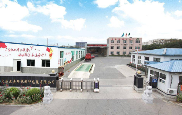 ��������������������ӡ������Ŀ