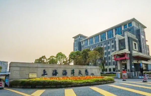 �Ϻ������ѧ��ˮ��Ŀ