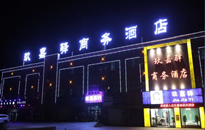 �½��⳵����������Ƶ��ů����