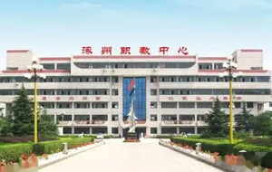 �ӱ�����ְ������